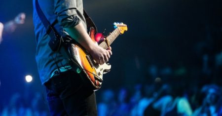 Curso Guitarra Intensiva é bom? [ATUALIZADO]